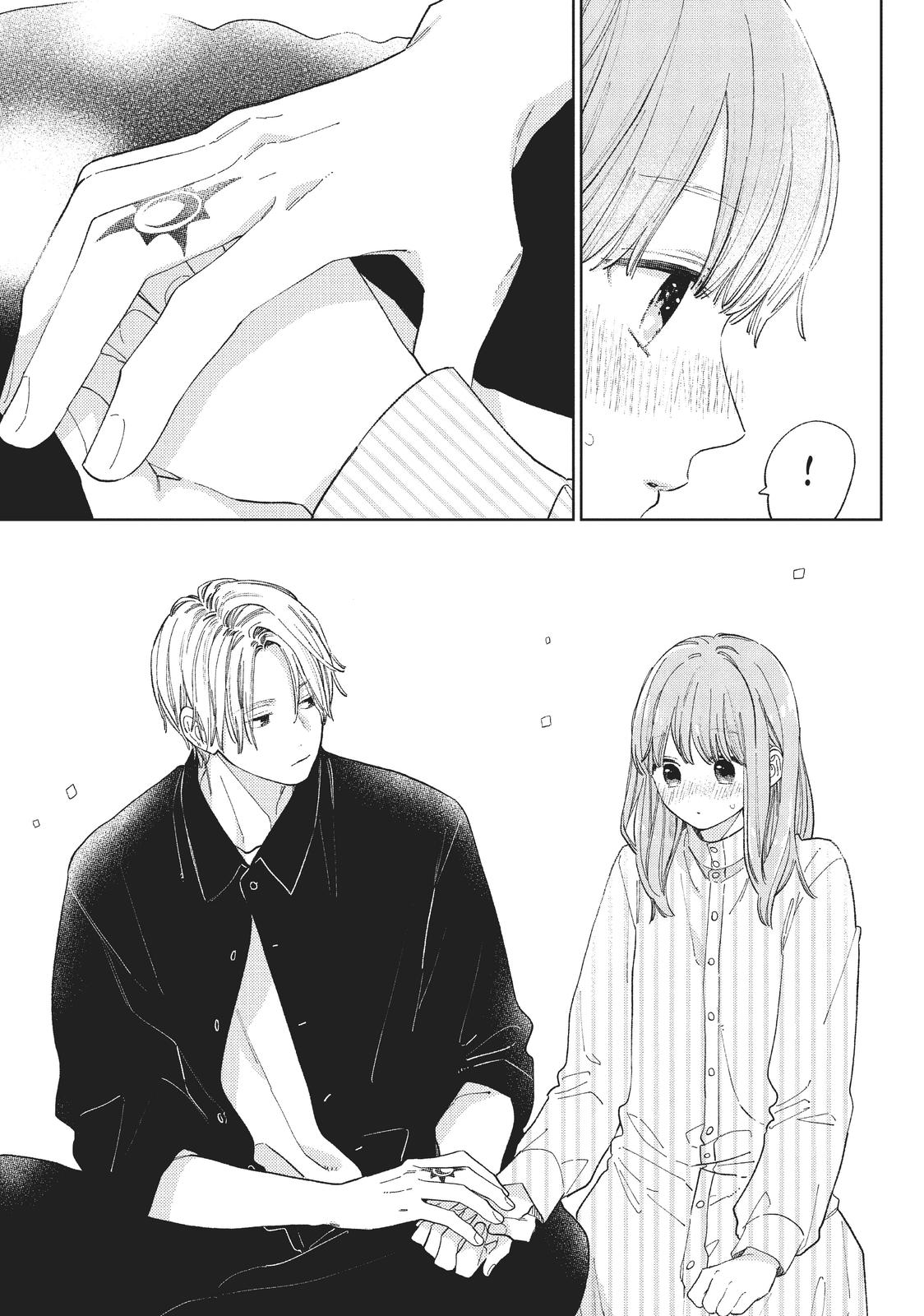 A Sign of Affection, Chapter 13 image 19
